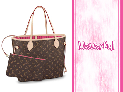 Bolso Neverfull de Louis Vuitton