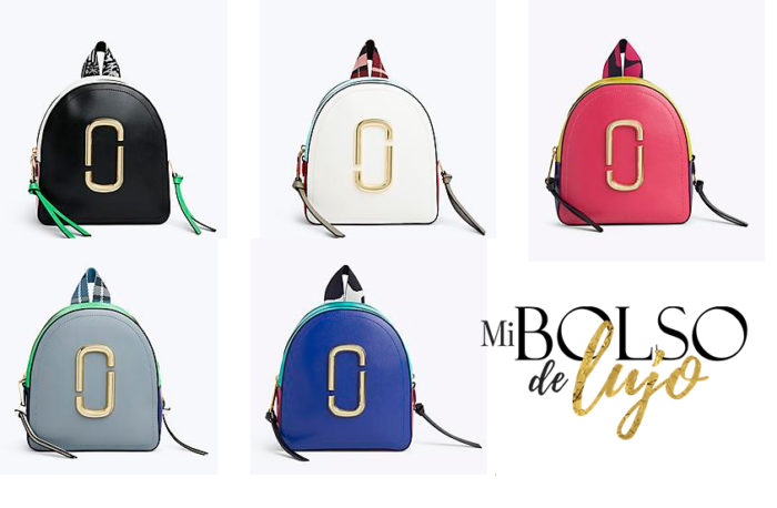 Pack Shot Backpack Marc Jacobs