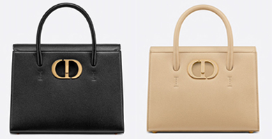 Dior presenta su nuevo bolso, St Honoré