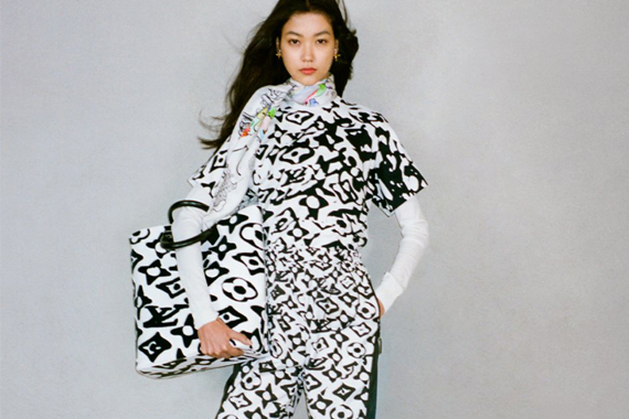 Colección louis vuitton LVxUF