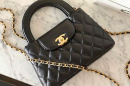 Todos los detalles sobre la bolsa Kelly de Chanel