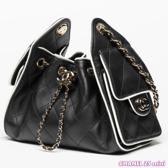 Bolso-Chanel-25-mini